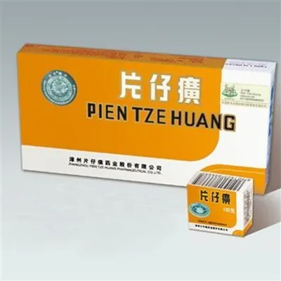 Pien Tze Huang Liver